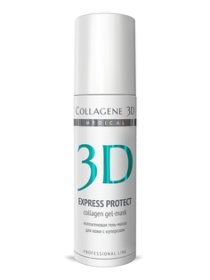 Гели Medical Collagene 3D