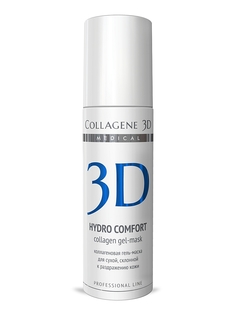 Гели Medical Collagene 3D