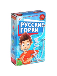 Игровые наборы BONDIBON