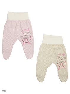 Ползунки Babycollection