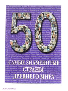 Книги Белый город