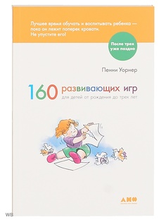 Книги Альпина нон-фикшн