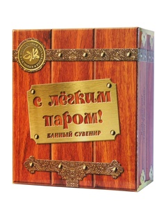 Косметические наборы для ухода Крымская Натуральная Коллекция