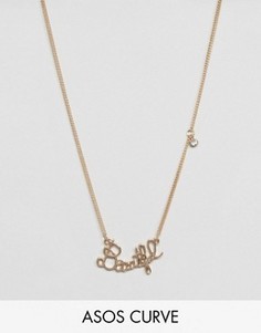 Ожерелье с подвеской в виде слова Beautiful от ASOS CURVE - Золотой