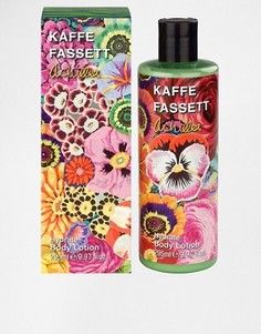 Молочко для тела Kaffe Fassett 295 мл - Бесцветный Beauty Extras