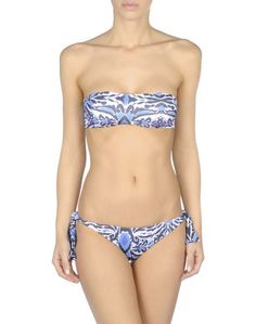 Бикини Cesare Paciotti Beachwear