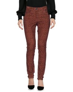 Повседневные брюки Maison Scotch