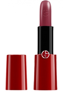 Губная помада Rouge Ecstasy CC 509 Giorgio Armani