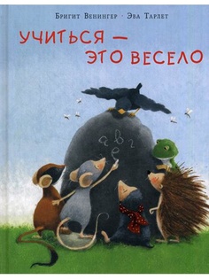 Книги ИД НИГМА