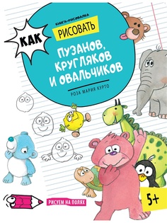 Книги Хоббитека