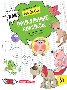 Книги Хоббитека