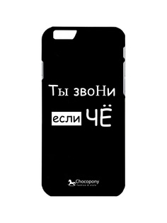 Чехлы для телефонов Chocopony