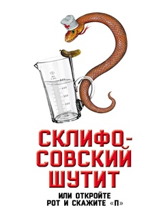 Книги Эксмо