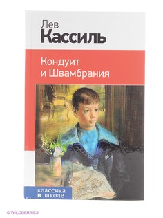 Книги Эксмо