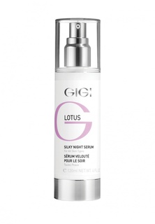 Сыворотка ночная Gigi GIGI Lotus Beauty шелковая, 120 мг.