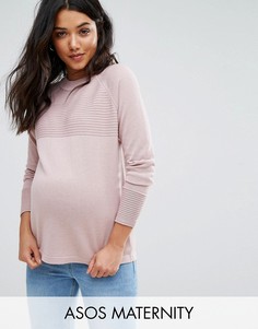 Джемпер с отделкой ASOS Maternity - Розовый