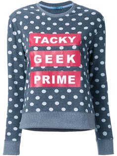 толстовка Tacky Geek Prime  Guild Prime
