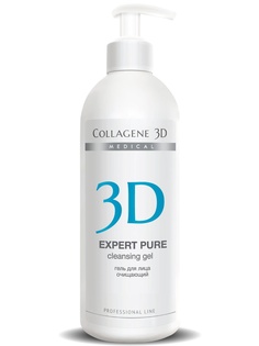 Гели Medical Collagene 3D