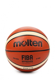 Мяч баскетбольный Molten Molten FIBA approved