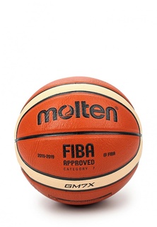 Мяч баскетбольный Molten FIBA approved