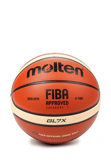 Мяч баскетбольный Molten FIBA approved