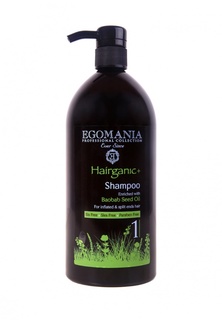 Шампунь для секущихся волос Egomania Prof Hairganic+ - Для секущихся волос 1000 мл