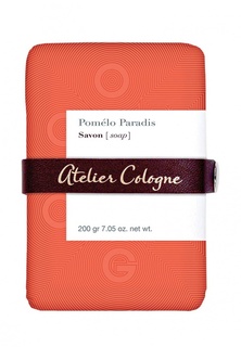 Мыло Atelier Cologne POMELO PARADIS 200 г