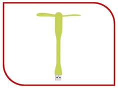 Вентилятор от USB Activ 63886 Green