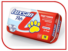 Пеленки Luxsan Pets Premium №18 XSmall 2-4kg 18шт 318