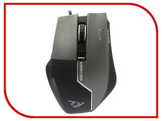 Мышь Qcyber Zorg QC-02-004DV01 Grey USB