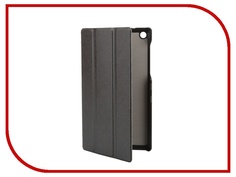 Аксессуар Чехол Palmexx for Lenovo IdeaTab 2 A7-30 Smartbook Black PX/SMB LEN TAB2 A7-30 BKACK