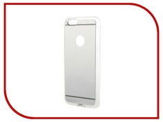 Аксессуар Чехол Palmexx QI для iPhone 6 Silver PX/AD QI Iph 6