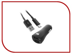 Зарядное устройство Maverick 2xUSB Soft Touch Black 1073