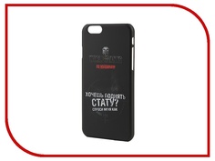 Аксессуар Чехол Deppa Art Case World of Tanks Стату для iPhone 6 100372