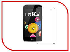 Аксессуар Защитное стекло LG K130E K4 LTE Aksberry