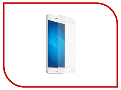 Аксессуар Защитное стекло Meizu M3S mini Svekla Full Screen White ZS-SVMZM3SM-FSWH