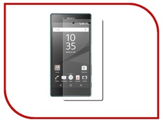 Аксессуар Защитное стекло Sony Xperia Z5/Z5 Dual E6653/E6683 Svekla 0.26mm ZS-SVSOE6653