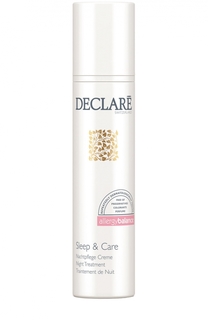 Питательный ночной крем Sleep &amp; Care Night Treatment Declare