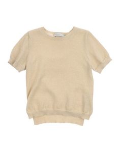 Свитер Stella Mc Cartney Kids