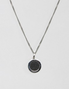 Серебристое ожерелье с кольцом-подвеской Seven London - Серебряный