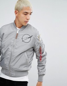 Двусторонний бомбер с принтом Alpha Industries MA-1 Nasa - Серебряный