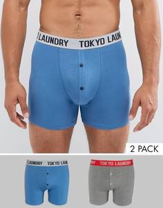 Набор из 2 боксеров-брифов Tokyo Laundry - Синий