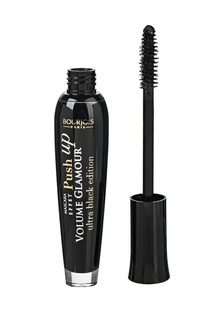 Тушь Bourjois объемная для ресниц EFFET PUSH UP VOLUME GLAMOUR Тон 31 ultra black