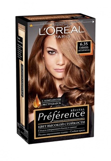 Краска для волос LOreal Paris Preference, 6.35 Гавана