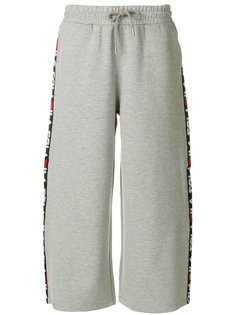 Fila store tiffany pants