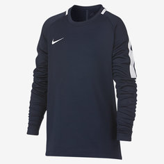 Футбольный свитшот для мальчиков школьного возраста Nike Dri-FIT Academy