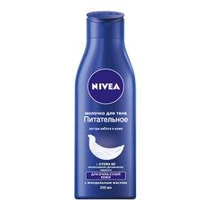 Молочко для тела `NIVEA` Питательное 250 мл