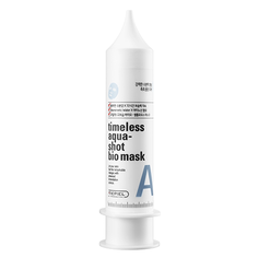 Маска для лица `REPIEL` TIMELESS MASK для сухой кожи 25 мл