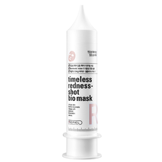 Маска для лица `REPIEL` TIMELESS MASK для чувствительной кожи 25 мл