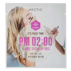 Подушечка для очищения кожи лица `HECTIC` IT`S PACK TIME p.m. 02:00 (отшелушивающая) 4 г